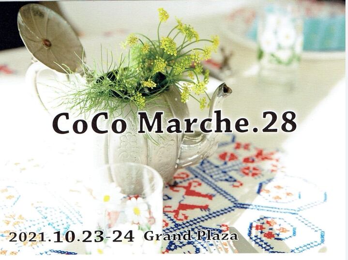 CoCo Marche.28